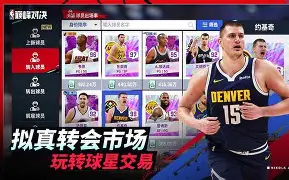 九游- 阿扎伦卡和萨巴伦卡 